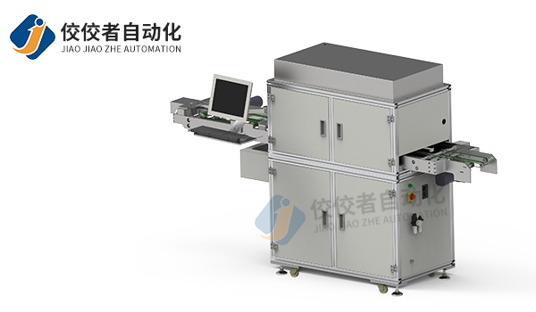 ȫ�Ԅ�CCD�߾��z�y�C