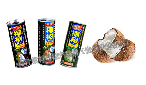 Ҭ֭����N��(bi��o)Ч���D