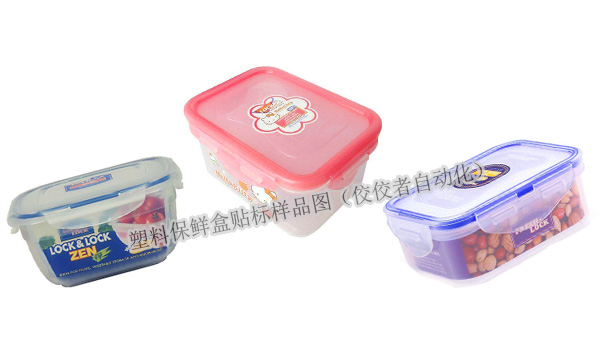 ͸�����ϱ��r���N�ˮaƷ