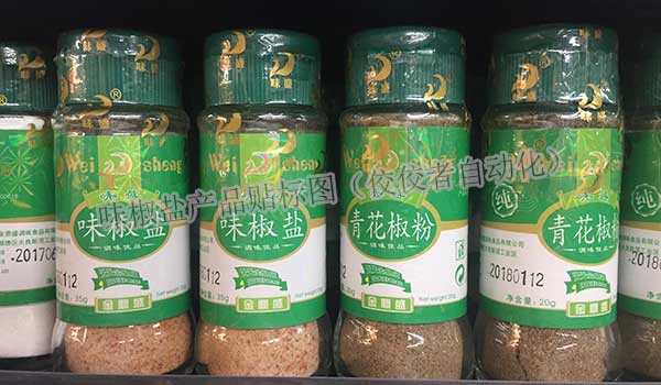 ��������ζ���}�N�ˈD