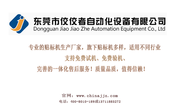 �N�˙C�S�Ҹ��������Ԅӻ�