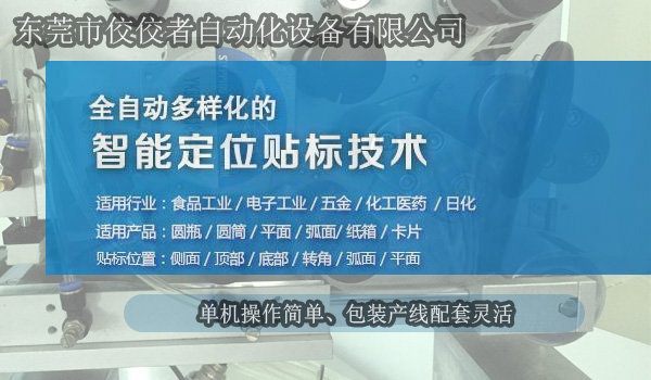 �N�����a(ch��n)�S�Ҹ��������Ԅӻ�