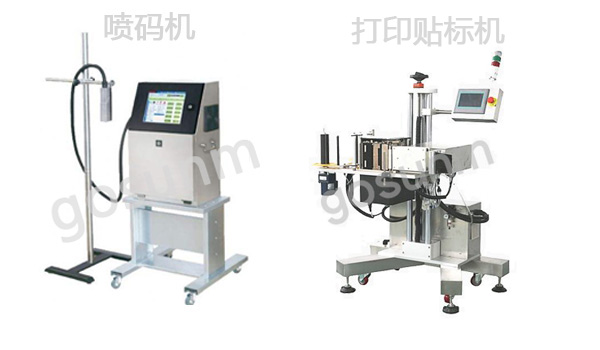 ��ˮ���N��(bi��o)���a�C