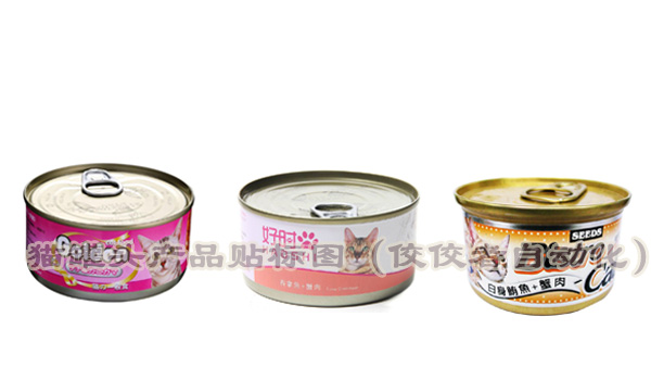 ؈���^�a(ch��n)Ʒ�N��(bi��o)�D